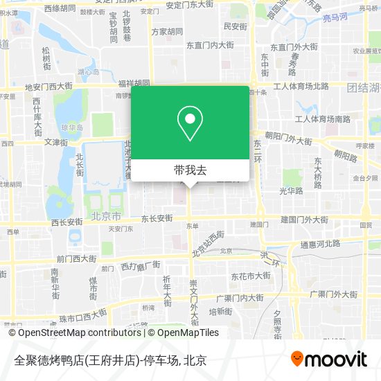 全聚德烤鸭店(王府井店)-停车场地图