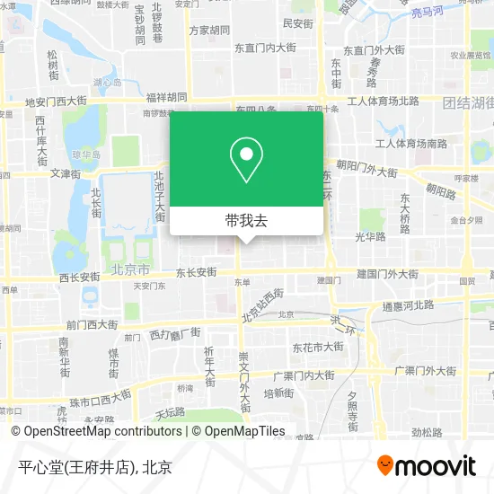 平心堂(王府井店)地图