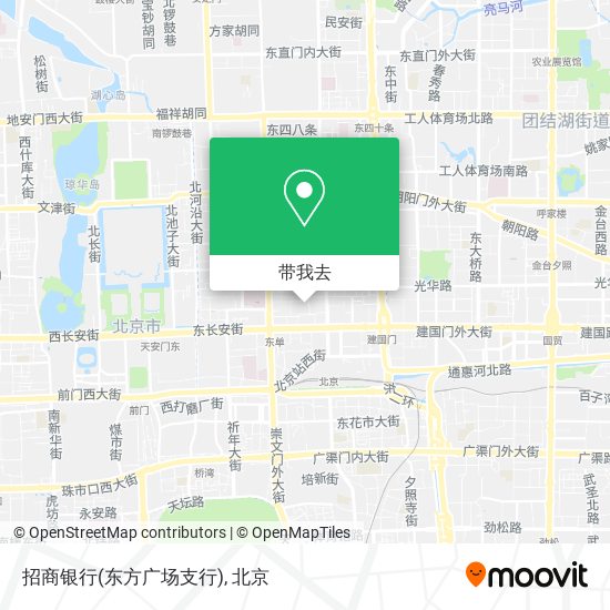 招商银行(东方广场支行)地图