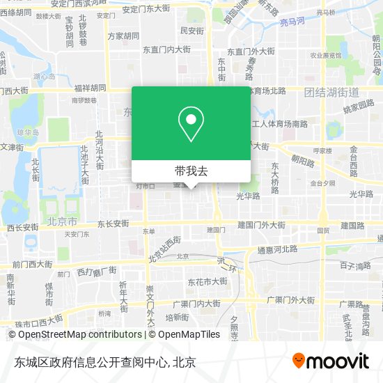 东城区政府信息公开查阅中心地图