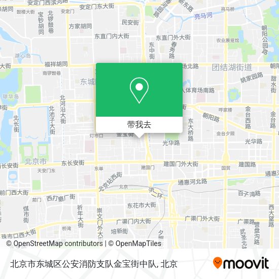 北京市东城区公安消防支队金宝街中队地图