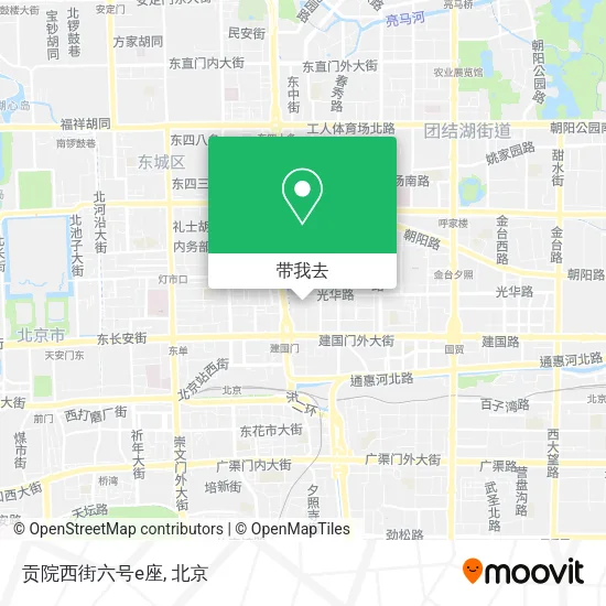 贡院西街六号e座地图