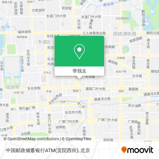 中国邮政储蓄银行ATM(贡院西街)地图