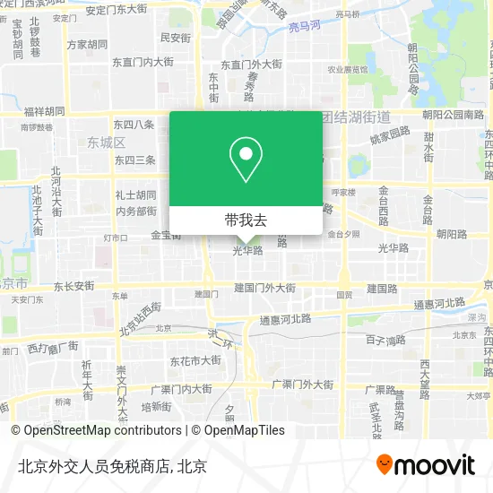 北京外交人员免税商店地图