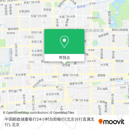 中国邮政储蓄银行24小时自助银行(北京分行直属支行)地图