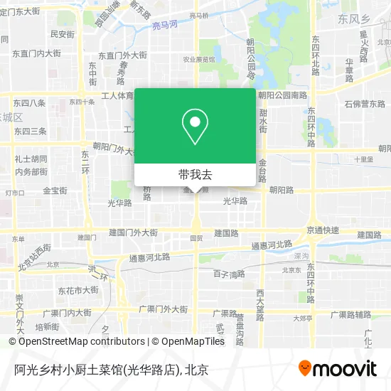 阿光乡村小厨土菜馆(光华路店)地图