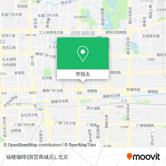 福楼咖啡(国贸商城店)地图