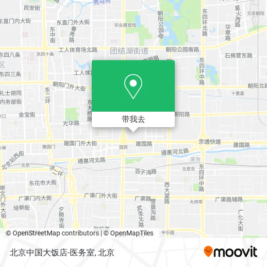 北京中国大饭店-医务室地图