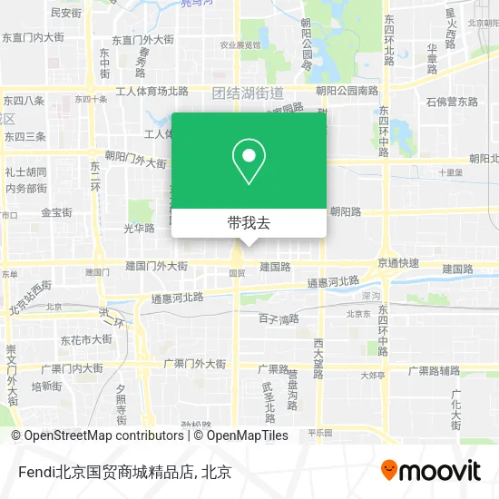 Fendi北京国贸商城精品店地图