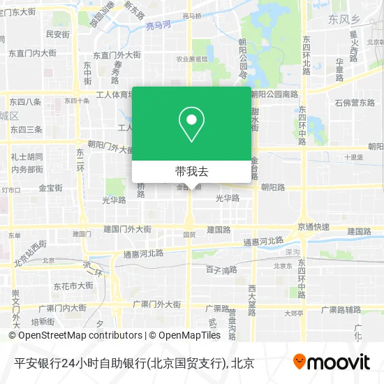 平安银行24小时自助银行(北京国贸支行)地图