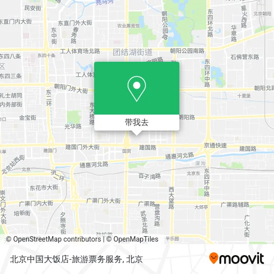 北京中国大饭店-旅游票务服务地图