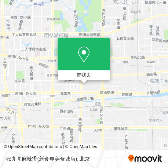 张亮亮麻辣烫(新食界美食城店)地图