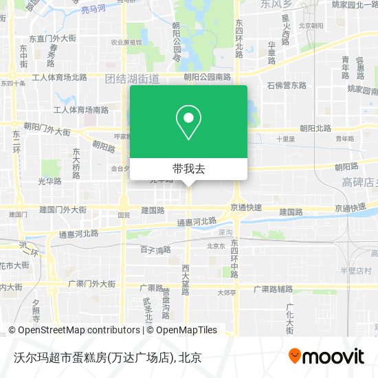 沃尔玛超市蛋糕房(万达广场店)地图