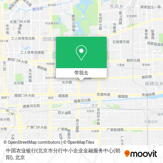 中国农业银行(北京市分行中小企业金融服务中心(朝阳)地图