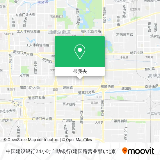 中国建设银行24小时自助银行(建国路营业部)地图