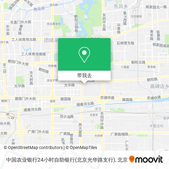 中国农业银行24小时自助银行(北京光华路支行)地图