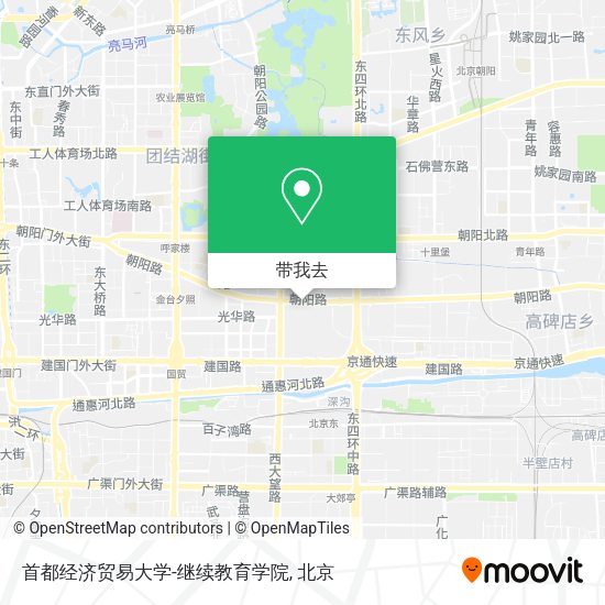 首都经济贸易大学-继续教育学院地图