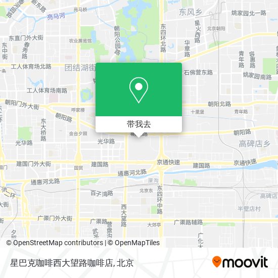 星巴克咖啡西大望路咖啡店地图