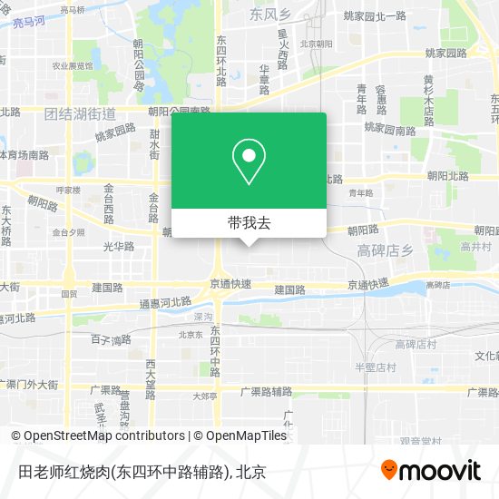 田老师红烧肉(东四环中路辅路)地图