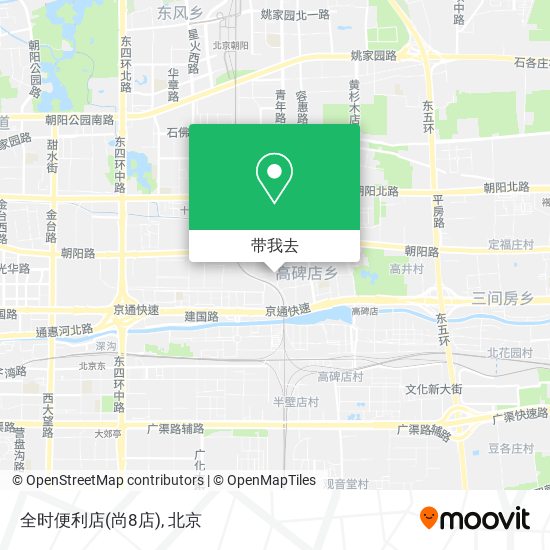 全时便利店(尚8店)地图