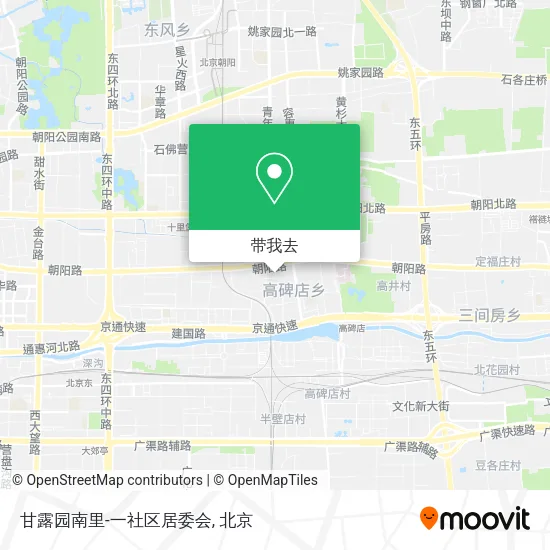 甘露园南里-一社区居委会地图