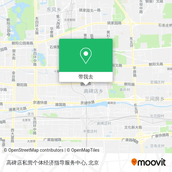 高碑店私营个体经济指导服务中心地图
