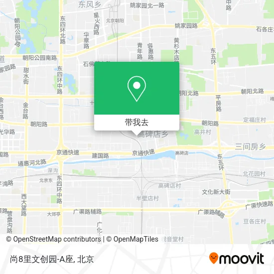 尚8里文创园-A座地图