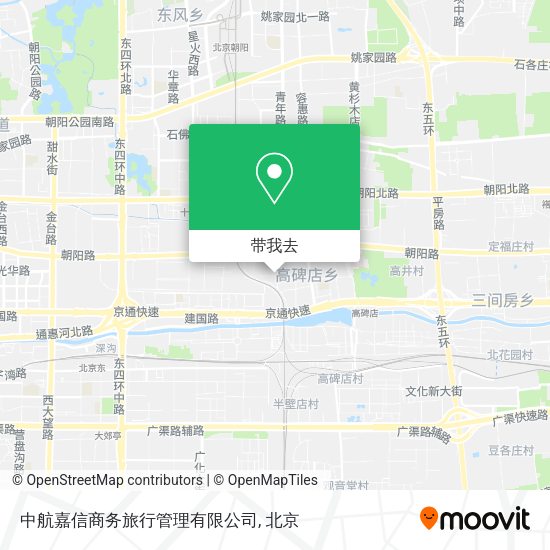 中航嘉信商务旅行管理有限公司地图