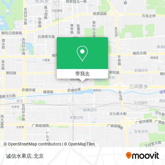 诚信水果店地图
