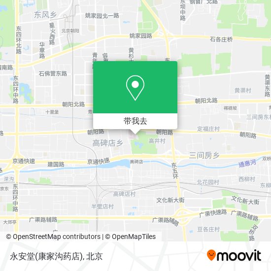 永安堂(康家沟药店)地图