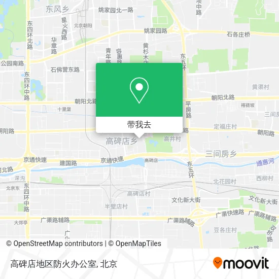 高碑店地区防火办公室地图