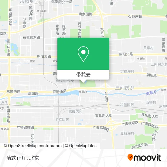 清式正厅地图