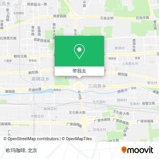 欧玛咖啡地图