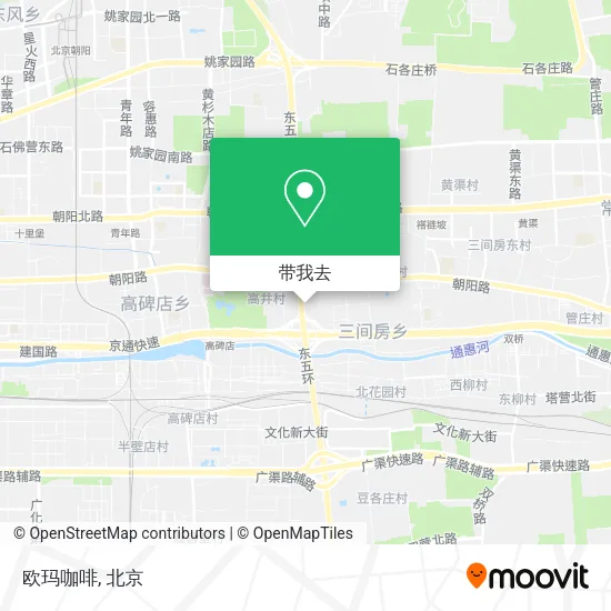 欧玛咖啡地图