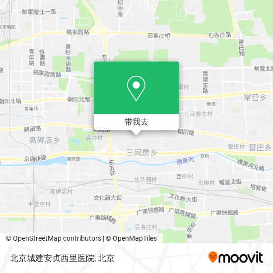 北京城建安贞西里医院地图