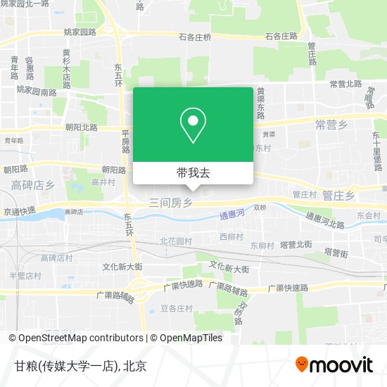 甘粮(传媒大学一店)地图