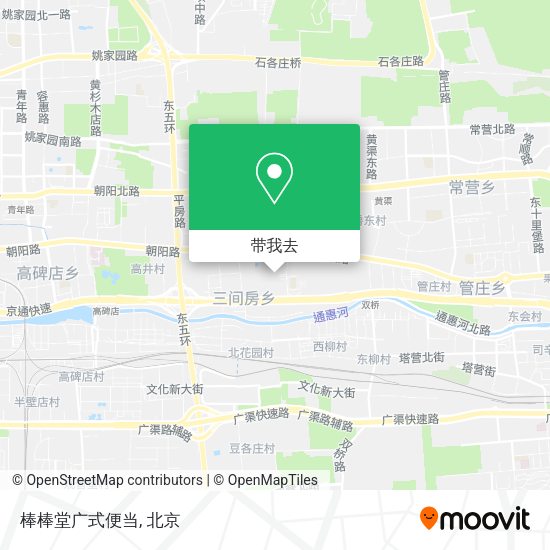 棒棒堂广式便当地图