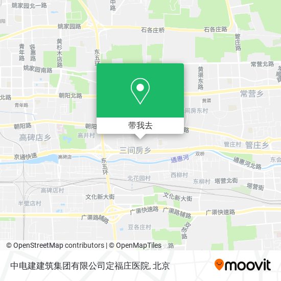 中电建建筑集团有限公司定福庄医院地图