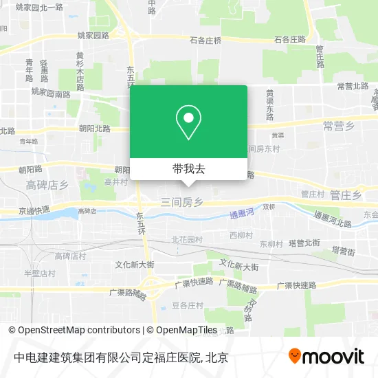 中电建建筑集团有限公司定福庄医院地图