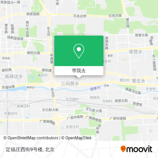 定福庄西街9号楼地图