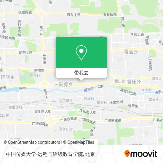中国传媒大学-远程与继续教育学院地图