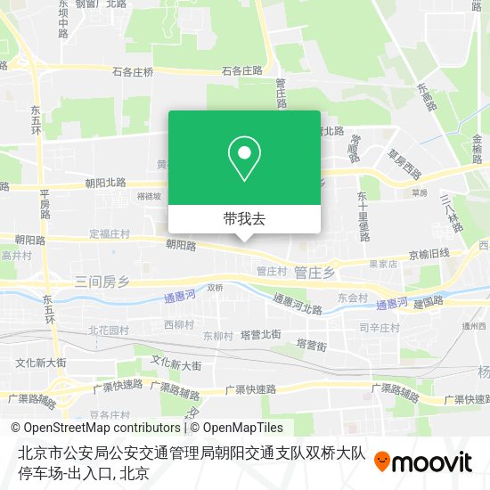 北京市公安局公安交通管理局朝阳交通支队双桥大队停车场-出入口地图