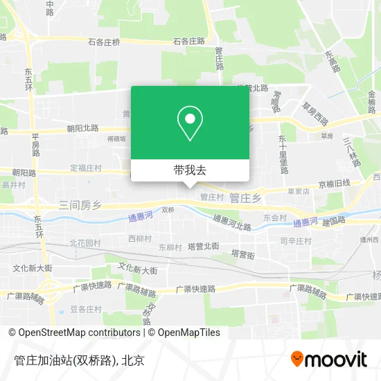 管庄加油站(双桥路)地图