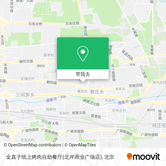 金真子纸上烤肉自助餐厅(北岸商业广场店)地图