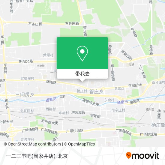 一二三串吧(周家井店)地图