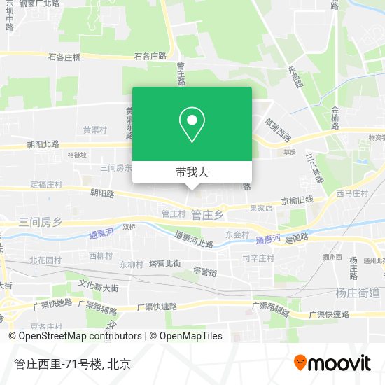 管庄西里-71号楼地图