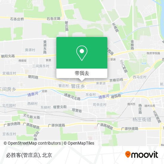 必胜客(管庄店)地图