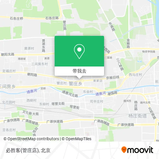 必胜客(管庄店)地图