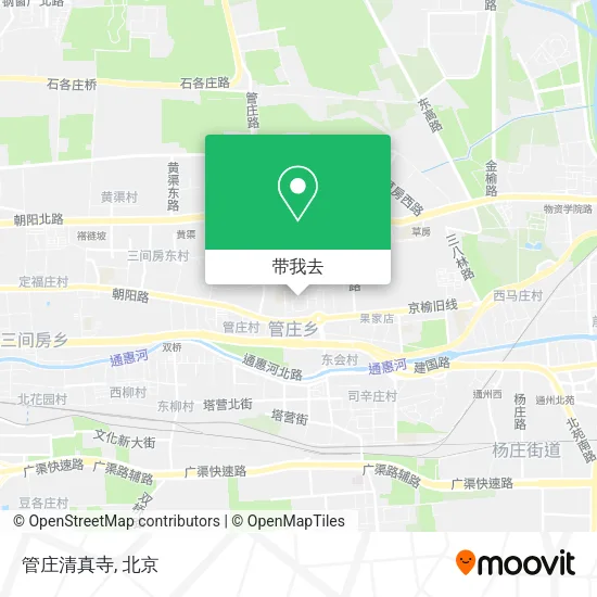 管庄清真寺地图
