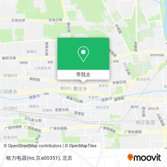 格力电器(no.京a00351)地图